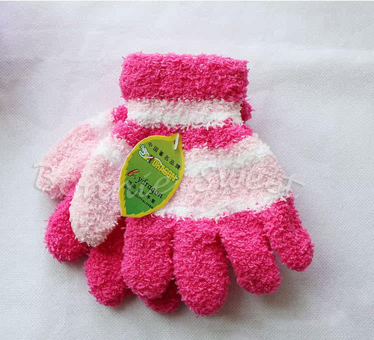 Gants pour enfants BONNIE SWEET - Ref 2146390 Image 20
