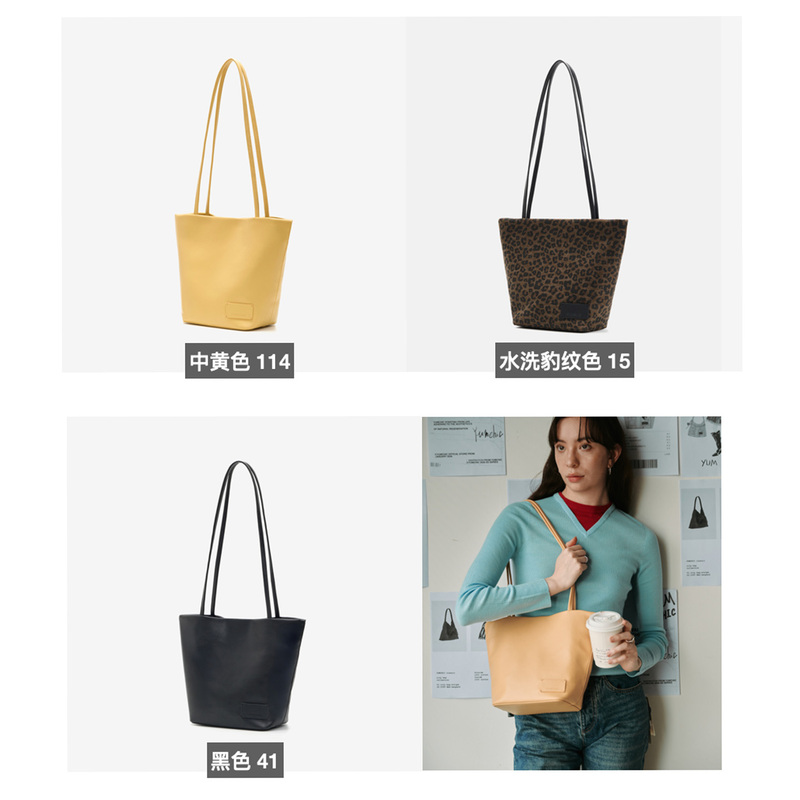 Yumchic/Small Bucket Bag Leopard Print Style Large Capacity Single Shoulder Bucket Bag Lazy and Relaxed Style Women's Bag Yumchic/Small Bucket Bag Leopard Print Style Large Capacity Single Shoulder Bucket Bag Lazy and Relaxed Style Women's Bag