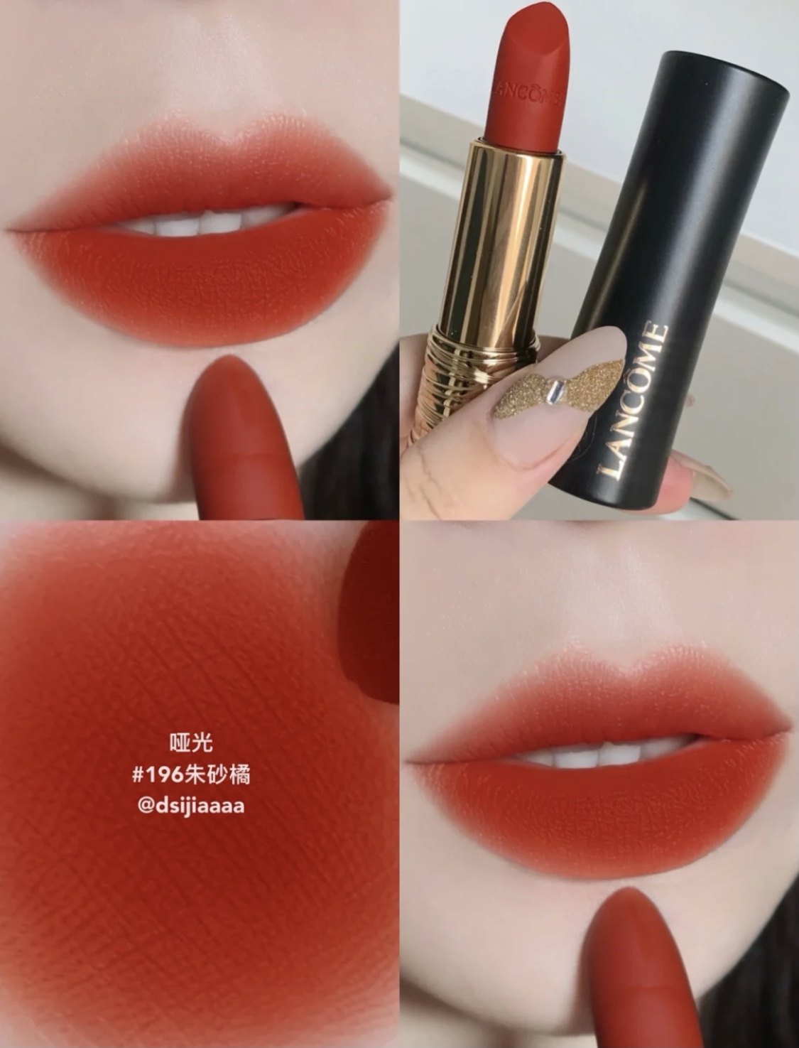 Giant Discount Lancome Lancome Pure Velvet Lipstick Mist Lipstick Carrot 196 295 Cinnabar Orange