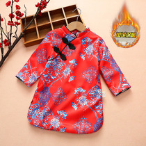 Girls dress for dress spring autumn season plus suede female baby foreign air beiAnnual qipao dress baby China Wind Down with New Years clothes