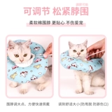 Элизабет Круг Cat Catheld Products Продукты против битов и облизы