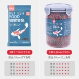 Рыба -корма кои кормить декоративную рыбную золотую рыб