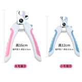 Домашняя кошка, собачья гвоздь срезана собачья собака срезка нож