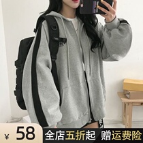 Spring and autumn coat girls 2021 New College Style Junior High School High School students Korean version of loose Joker cardigan sweater