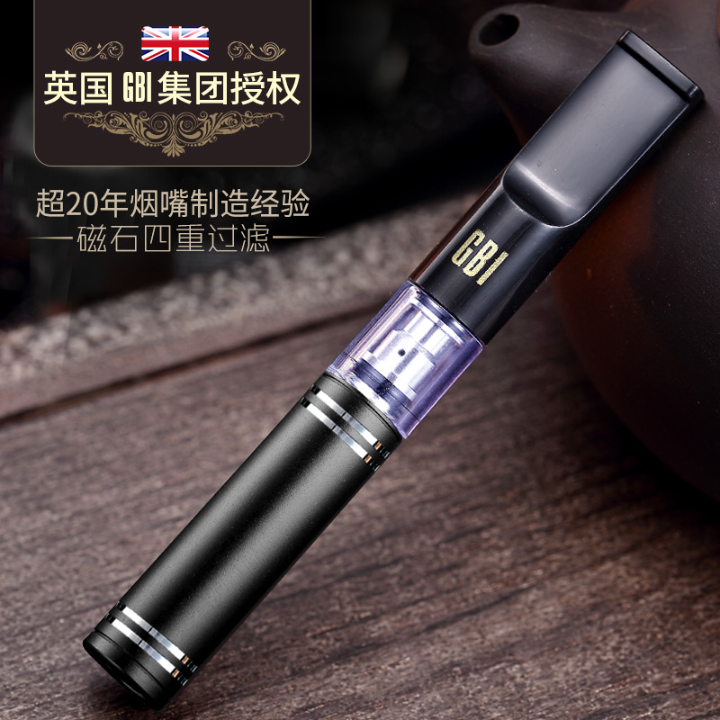 Large boat cigarette holder filter circulating type washable thickness dual-use smoking cigarette filter Men's health filter