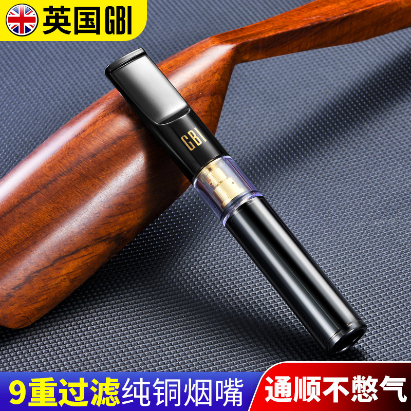 Large boat cigarette holder filter circulating type washable men's incense smoke smokes filter cigarette smoke and thickness