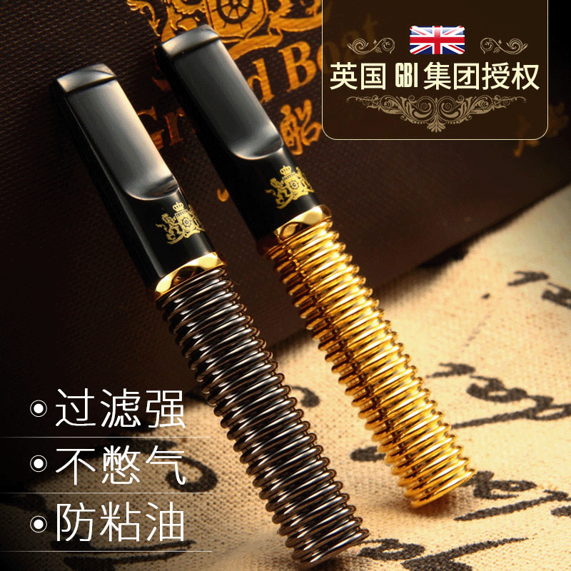 Big Boat Cigarette Mouthpiece Filter Recirculating Washable Men's Smoking Smoking Filter Cigarette Health Premium Smoking Set