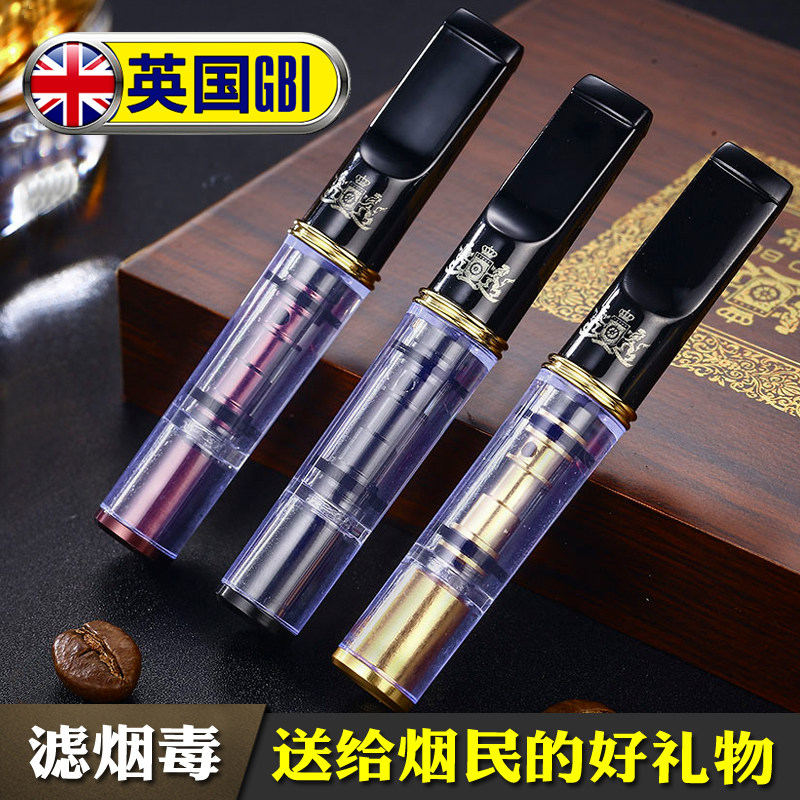 Large Boat Cigarette Holder Filter Men's Cycle Type Washable Smoked Tobacco Filter Cigarette filter Smoking Thickness Dual-use