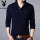 5221 Shangqing