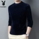 229 Shangqing