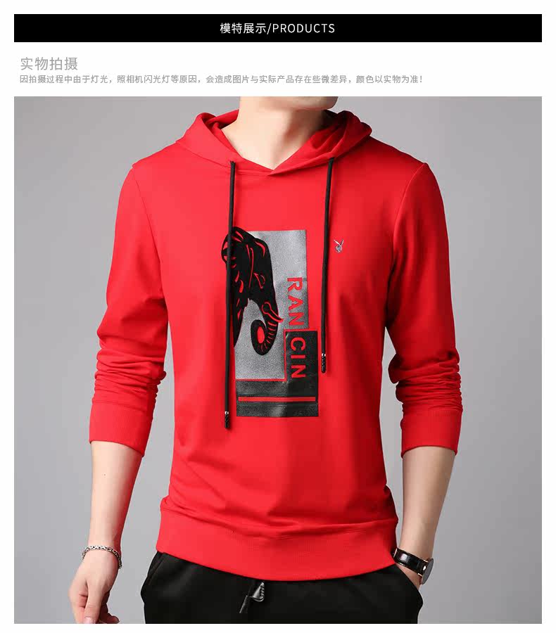 Sweatshirt homme PLAYBOY     - Ref 3127562 Image 15