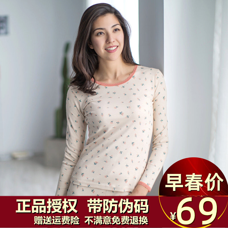 The cotton - coated sweater with 100 % cotton - warm underwear of all - cotton - coat