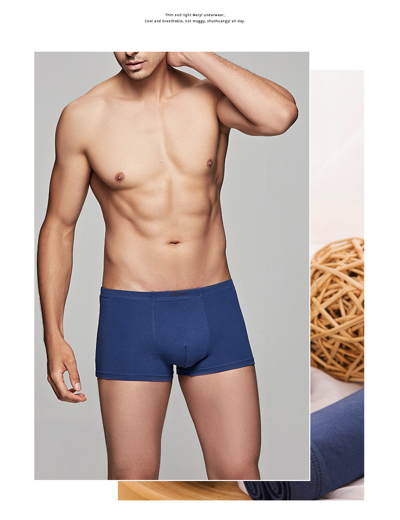 3 hộp dưa nam hàng đầu quần cotton màu rắn tóm tắt quần trẻ hàng đầu 呱呱 190 cộng với phân bón XL quần lót tập gym