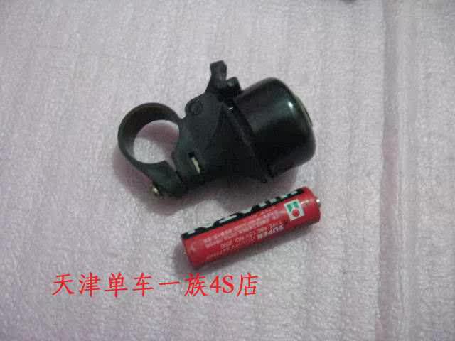 Avertisseur de vélo sonnerie commune - Ref 1455687 Image 10