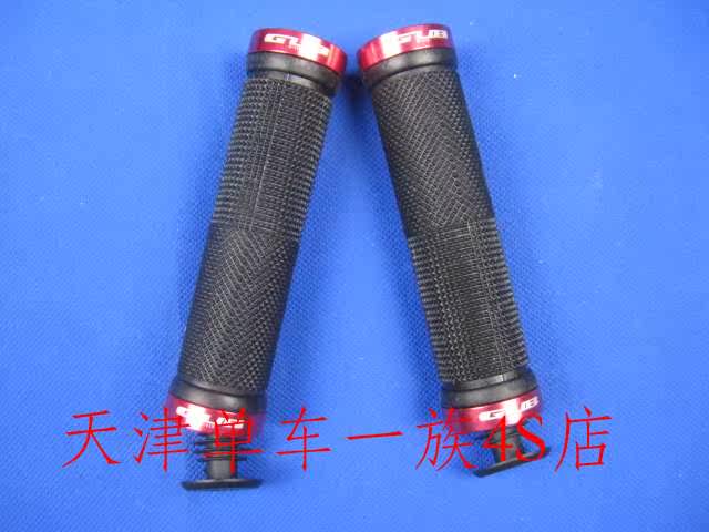 Poignées de vélo - Ref 2356045 Image 9