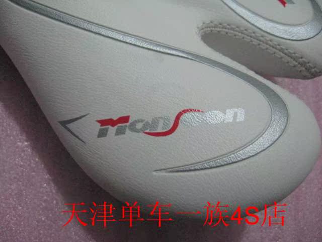 Selle de vélo - Ref 2360334 Image 8
