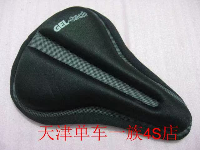Selle de vélo - Ref 2360330 Image 5