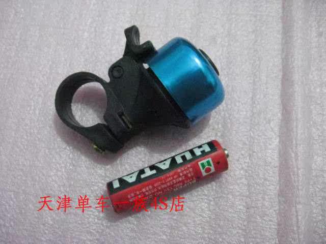 Avertisseur de vélo sonnerie commune - Ref 1455687 Image 12