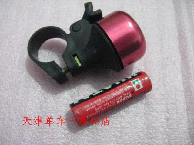 Avertisseur de vélo sonnerie commune - Ref 1455687 Image 8