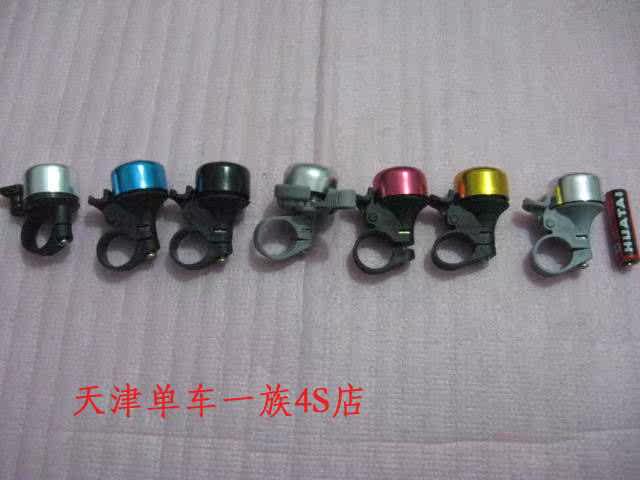 Avertisseur de vélo sonnerie commune - Ref 1455687 Image 4