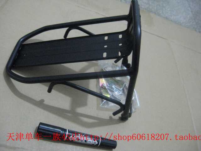 Porte-bagages pour vélo - Ref 2427702 Image 5