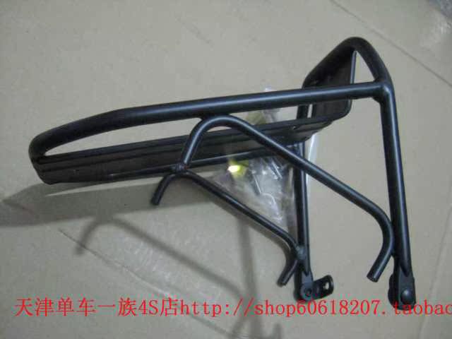 Porte-bagages pour vélo - Ref 2427702 Image 6