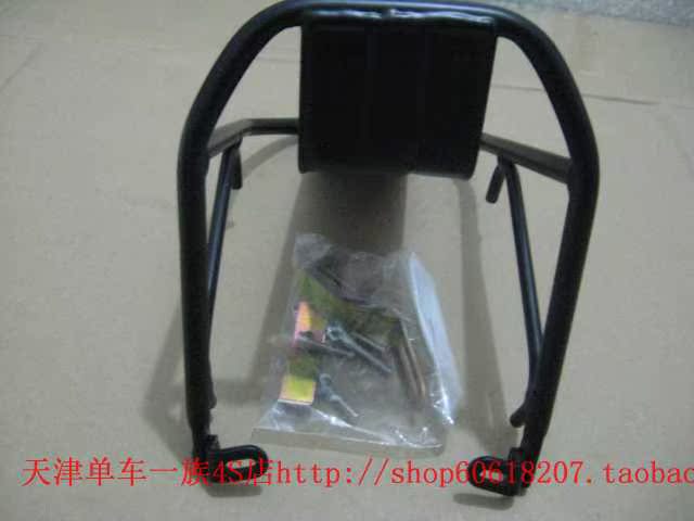 Porte-bagages pour vélo - Ref 2427702 Image 7