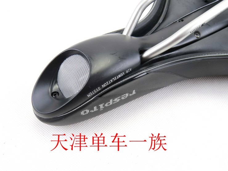 Selle de vélo Mountain Bike SELLE ROYAL - Ref 2360336 Image 38