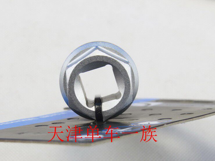 Outils pour vélo - Ref 2286232 Image 15