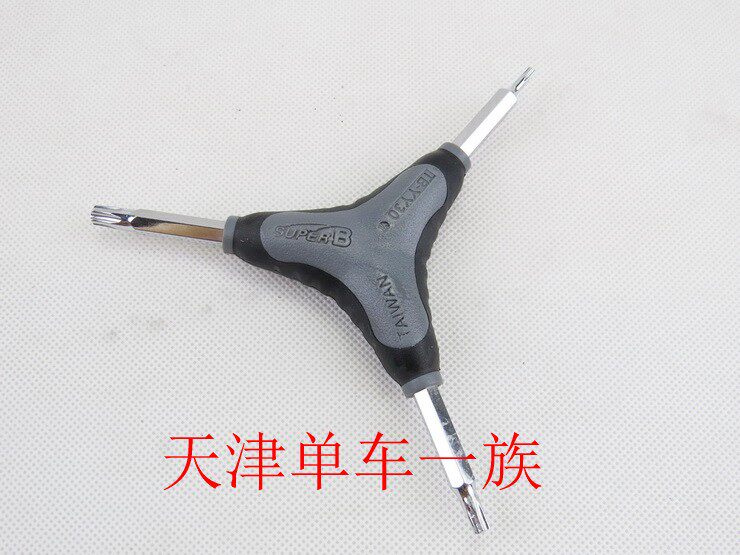 Outils pour vélo - Ref 2290941 Image 26