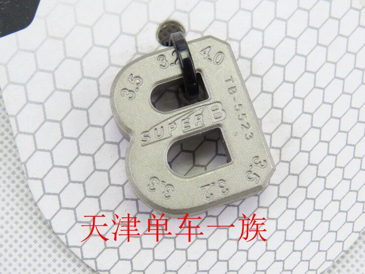 Outils pour vélo - Ref 2276924 Image 10