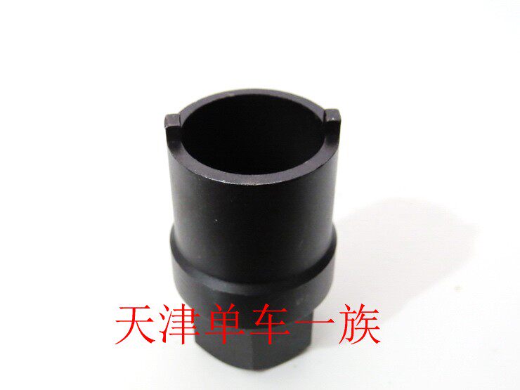 Outils pour vélo - Ref 2286232 Image 18