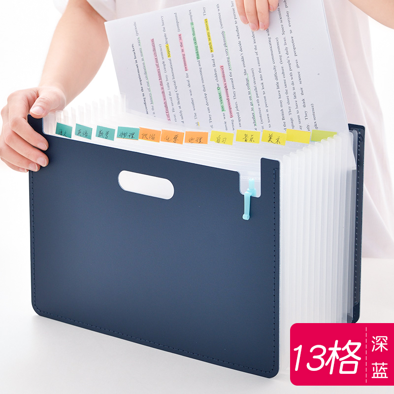 Able Upright Accordion Bag Large Capacity a4 Folder Accommodating Box Office Students With Multifunction Kit Paper Clip Multilayer Students High School 13 G Clothing Documents Cashier Bag Document Bag-Taobao