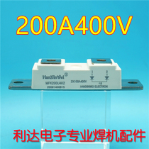 200A 400V fast recovery rectifier diode module inverter welding machine secondary rectifier David SL