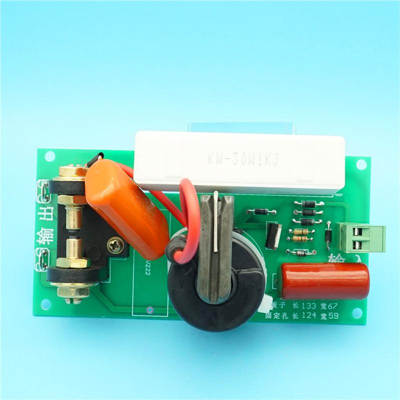 Welding machine 50V-110V Universal type WS argon arc welding LGK Silicon rectifier plasma arc plate high frequency plate