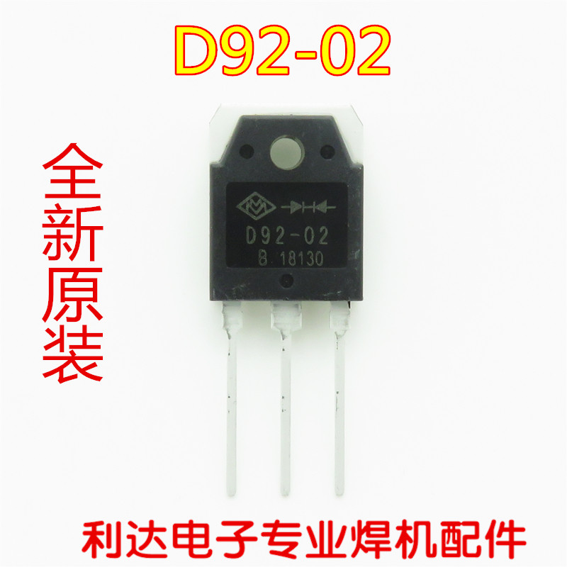 D92-02 Fast recovery diode rectifier Welding machine rectifier diode new original 92-02