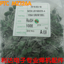 PTC MZ126A positive temperature coefficient thermistor inverter welding machine high voltage plate maintenance common accessories