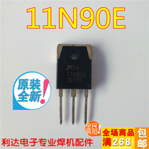 Inverter welding machine maintenance 11N90E FUJI Fuji field pipe MOS 11A 900V welding machine maintenance commonly used