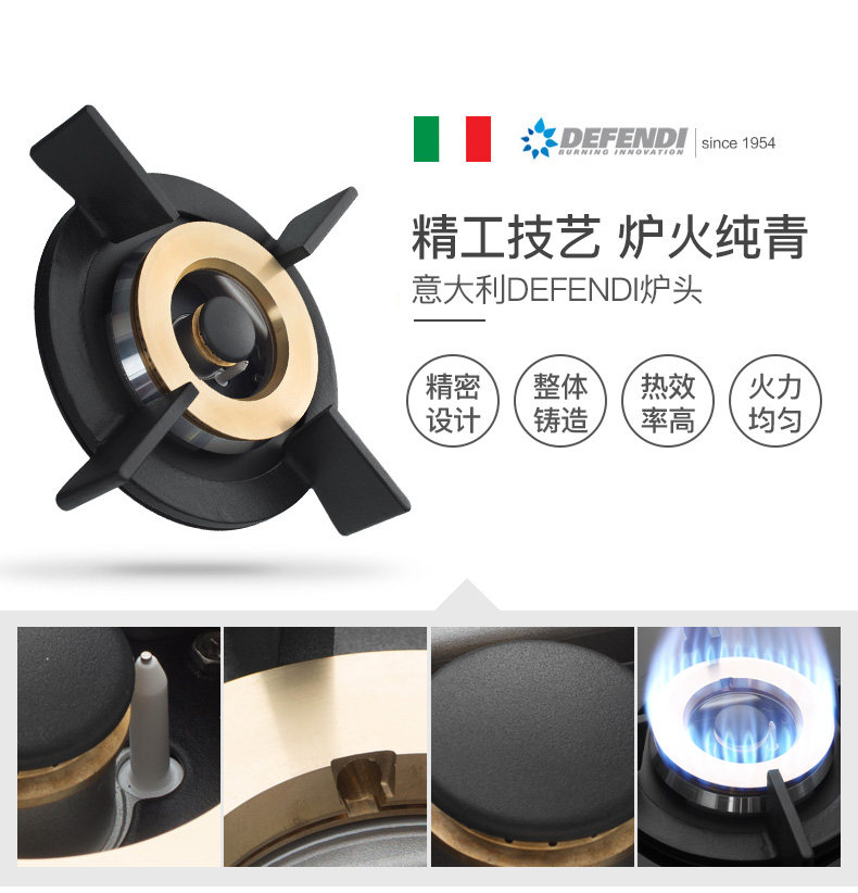 Газовая электрическая плита_12.jpg