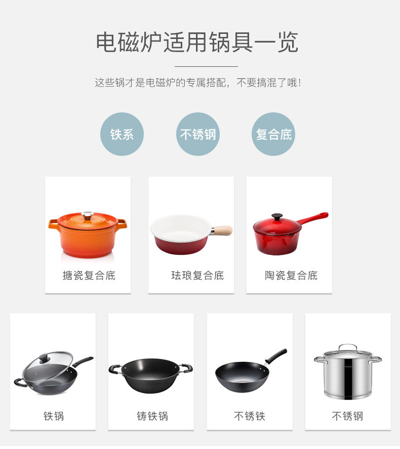 Газовая электрическая плита_11.jpg