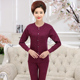 Bei trung niên cao niên bông cardigan ấm đồ lót womens bông lớn bông cardigan quần mùa thu mỏng quần bông áo len thiết lập.