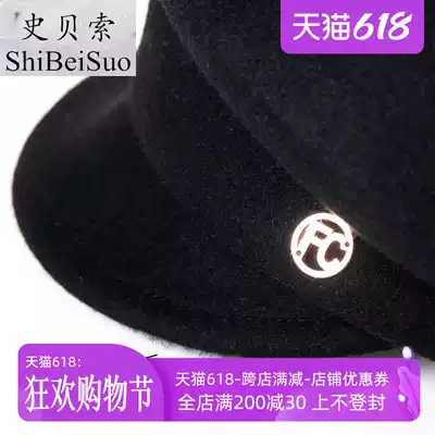 Hat female autumn and winter Korean version of beret felt hat woolen sea men's hat wool cap dome small top hat