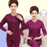 Bei trung niên cao niên bông cardigan ấm đồ lót womens bông lớn bông cardigan quần mùa thu mỏng quần bông áo len thiết lập.