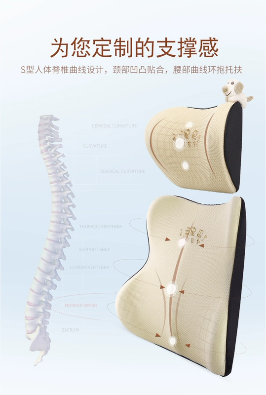 Aichewu Gối Tựa Đầu Ô Tô Gối Cổ Ô Tô Gối Ô Tô Cổ Tử Cung Gối Ô Tô Cổ Cặp Thắt Lưng Mút gối tựa lưng ô tô