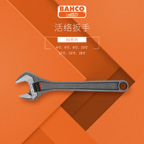 BAHCO 100 Firm Import Live Wrench Active Wrench Live Wrench With Graduated Universal Wrench