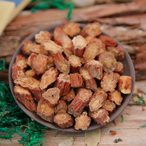 Selected section authentic purple salvia miltiorrhiza wild 500g natural sulfur-free Danshen tablets Danshen tea can grind Salvia miltiorrhiza powder Chinese herbal medicine