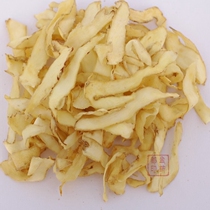 Selected sulfur-free Jade bamboo slices wild 500g fresh authentic Xiangyuzhu special grade with Beisha ginseng Ophiopogon soup