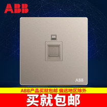 ABB switch socket frameless Xuanzhi Chaoxia Gold wall socket Panel network computer socket AF331-PG