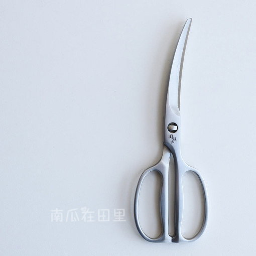 Japan imported KAI Beiyin Guansun six stainless steel barbecue scissors kitchen cooking deli steak baby food supplement