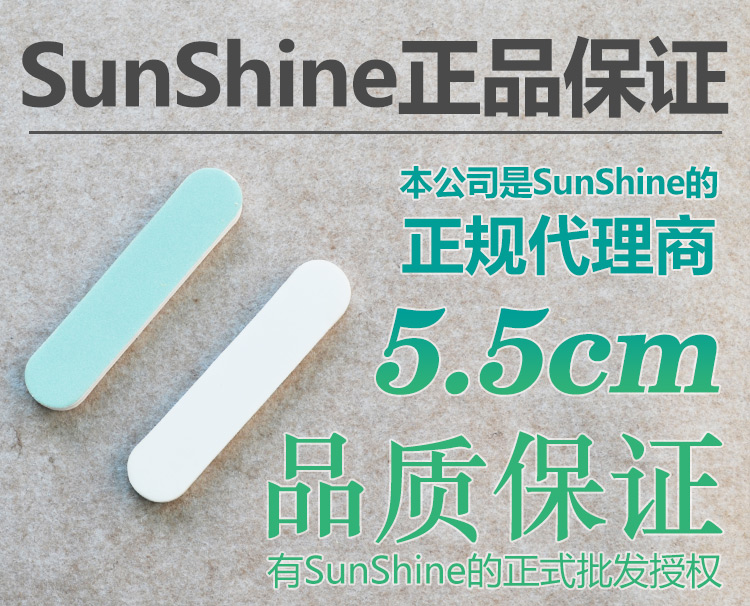 擦银棒：赋予金属表面重生的艺术